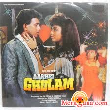 Poster of Aakhri Ghulam (1989)